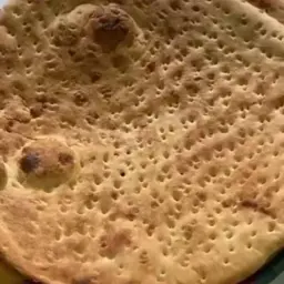 تميس عادي